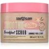 Image de Soap & Glory Smoothie Star gommage corps 300 g