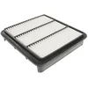 Image de Blue Print ADC42249 Filtre à air