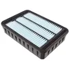 Image de Blue Print ADC42250 Filtre à air