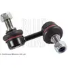 Image de Blue Print Biellette de barre stabilisatrice pour MITSUBISHI: L200 (Ref: ADC48539)