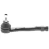 Image de QUINTON HAZELL Rotule de direction pour DS: DS4 & CITROËN: Berlingo, DS4, C4 & PEUGEOT: Partner, 3008, 5008, 308 (Ref: QR3639S)