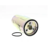 Image de QUINTON HAZELL Filtre à carburant pour TOYOTA: RAV4, Hiace, Avensis, Hilux, Corolla, Urban Cruiser, Carina, IQ, Corolla Verso, Picnic (Ref: QFF0032)