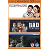 Image de Friends With Benefit The Social Ntwk DVD [VHS]
