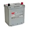 Image de YUASA Batterie (de voiture) 360 A 40.0 12.0 Performance (Ref: YBX5056)