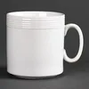 Image de Olympia U088 Lot de 12 mugs linéaires Blanc