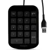 Image de Targus Pavé numérique - Clavier Filaire USB 91 cm pour saisir des Chiffres - Mini Clavier numérique Plug-and-Play - Clavier Ergonomique pour Les Poignets - Noir, AKP10EU