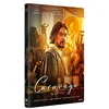 Image de Caravage [DVD]