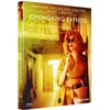 Image de Chungking Express - 4K Uhd Plus Blu-Ray [Édition collector limitée - 4K Ultra HD + Blu-ray] [HD DVD]