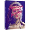Image de Promising Young Woman