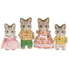 Image de Epoch Famille De Chats Rayés Sylvanian Families