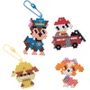 Image de Aquabeads Le kit porte-clés La Pat' Patrouille