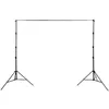 Image de LASTOLITE kit Support de Fond Classique LAS1108