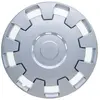 Image de RING Enjoliveur 16 Pouces, quantité : 4, gris (Ref: RWT1628)