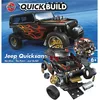 Image de QUICKBUILD Jeep modèle « Quicksand »