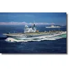 Image de Airfix HMS Victorious