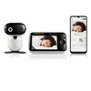 Image de Babyphone Audio et Vidéo Wifi PIP 1610 HD Connect