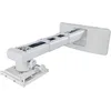 Image de Optoma Wandhalterung OWM3000