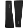 Image de SEALSKINZ Protège-bras de sport Ingham, hydrofuges, noir, taille S/M