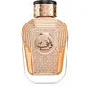 Image de Al Wataniah Watani Eau de Parfum mixte 100 ml