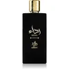 Image de Al Wataniah Reda'a Eau de Parfum mixte 100 ml