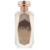Image de AL WATANIAH AL WATANIAHSHOUQ Eau de parfum Volume : 100 ml