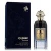 Image de AL WATANIAH AL WATANIAH MUHEEB Eau de parfum 100 ml (Uni)