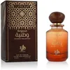 Image de AL WATANIAH AL WATANIAH Oeil de tigre Eau de parfum 100 ml (UNI)