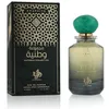 Image de AL WATANIAH AL WATANIAH Eau de parfum graphite 100 ml (Uni)