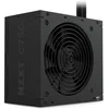 Image de NZXT C750 Bronze ATX 3.1 - Alimentation Non-Modulaire - 750 Watts - Connecteur 12V-2x6 - Ventilateur FDB 120mm - Taille Compacte 140mm - Noir