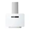 Image de Ciarra Îlot dynamique Hotte Inclinée Contrôle WIFI+APP Classe A+++ Blanc CBCW6736K-OW