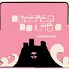 Image de Sound Dust