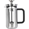 Image de La Cafetière Pisa Cafetière en acier inoxydable 3 tasses Argenté