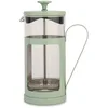 Image de La Cafetière Monaco Cafetière en acier inoxydable 8 tasses Menthe Coffret cadeau