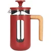 Image de La Cafetière Pisa Cafetière en acier inoxydable 3 tasses Rouge