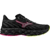 Image de MIZUNO