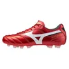 Image de Mizuno Morelia II PRO, rouge, 40 EU