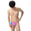 Image de Speedo 8cm Allover Swimming Brief UK 36