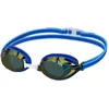 Image de Speedo Vanquisher 3.0 Mirror, Lunettes de plongée Unisexe Enfants, Bleu, One Size -
