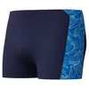 Image de Speedo HyperBoom Panel Aquashort pour Homme, Navy/Lagoon Blue, 34