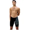 Image de Speedo Hyperboom V-Cut Brouilleur de Natation pour Homme, Black/Alfalfa Green, 30