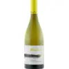 Image de Blank Canvas Abstract Sauvignon Blanc 2020
