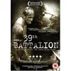 Image de The 39th Battalion [Import anglais]