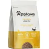 Image de Applaws Aliment Complet pour Chats Adultes sans céréales au Poulet - Sac refermable de 400g (Lot de 2)