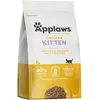 Image de APPLAWS Nourriture sèche pour chats, poulet / chaton, 2 kg