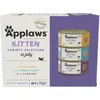 Image de Applaws Nautral Wet Cat Food Multipack Selection, Chicken, Tuna, Sardines - Pack of 6 x 70g Cans (Lot de 2)