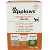 Image de Applaws 100% Natural Aliment Humide pour Chats Adultes Multipack de poulet 12 pochons de 70 g