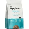 Image de Applaws Nourriture sèche complète pour chats, poissons de mer au saumon, pour chats adultes - sac refermable de 6 kg