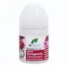Image de Dr. Organic - Pomegranate Déodorants 50 ml female