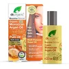 Image de Dr. Organic Argan Pure Oil 50 ml,