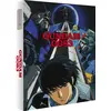 Image de Mobile Suit Gundam 0083 - Le crépuscule de Zeon [Édition Collector] [Blu-ray]